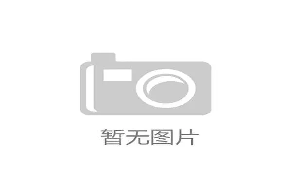 新闻中心动态汇总数字化转型实践成果强化数字经济布局，推进数字化转型成效