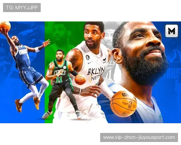 凯尔特人进攻停球现象频发